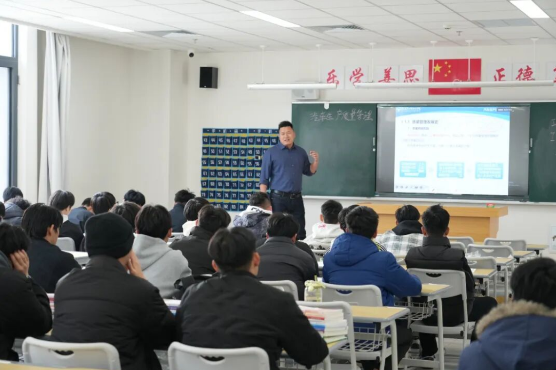 元气满满！鹰子开学第一天