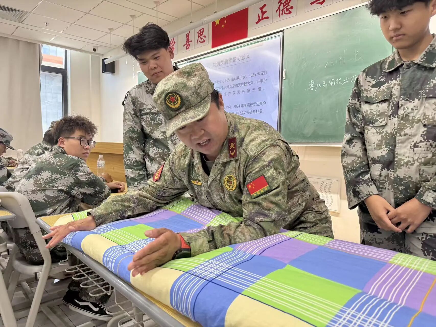 同学们，上好大学&ldquo;第一课&rdquo;！