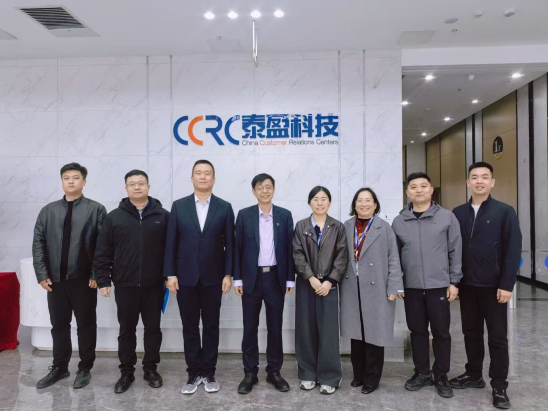 访企拓岗丨走进泰盈科技：工学交替育人才 产教融合促就业