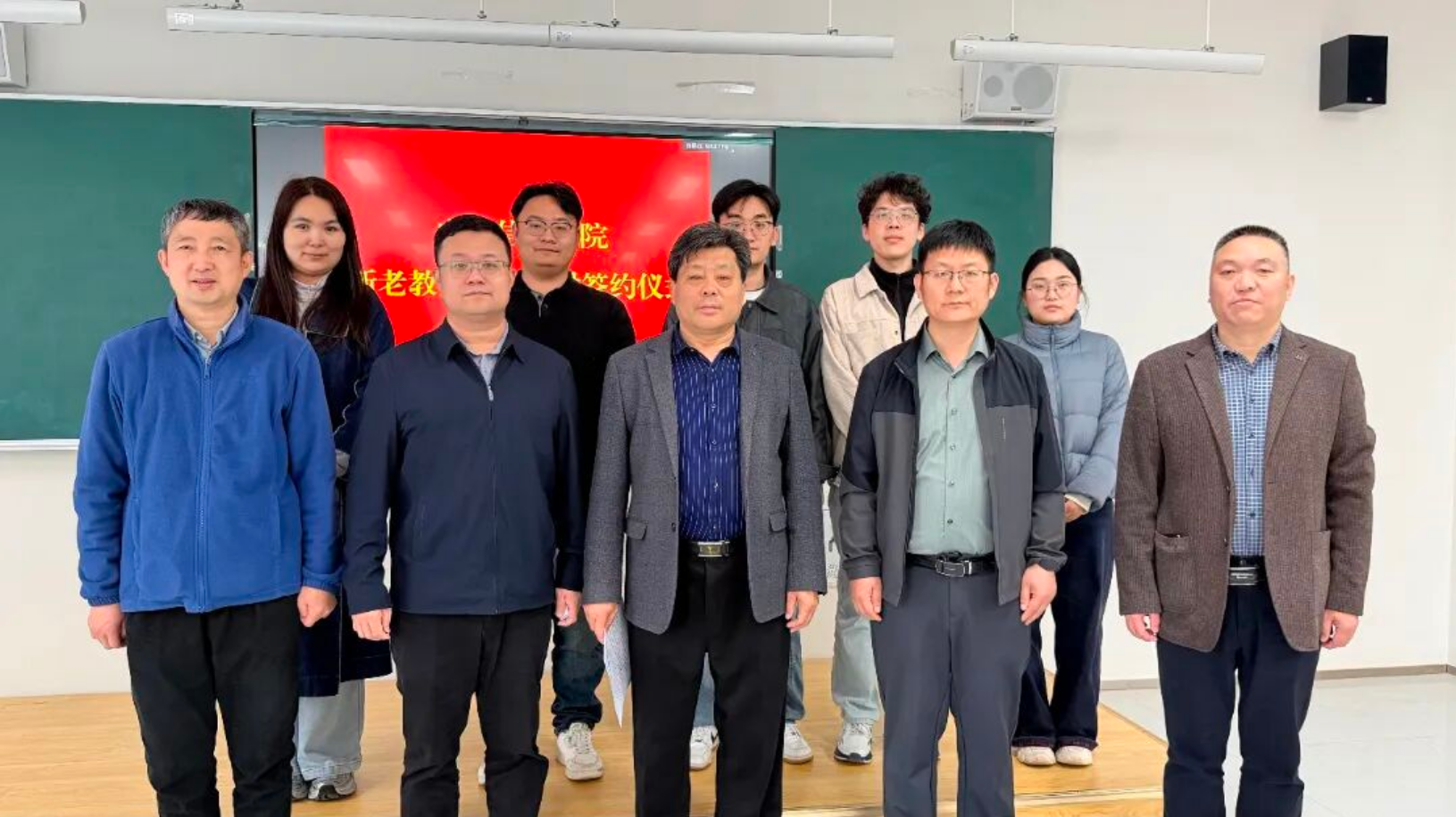 以老带新筑根基 师资建设谱新篇&mdash;&mdash;电子信息学院举行新老教师帮扶结对签约仪式