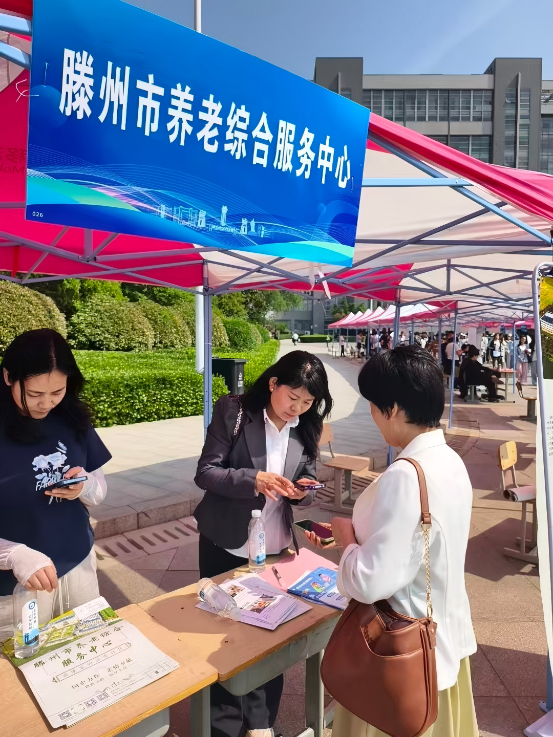 关于赴枣庄科技职业学院校园双选会考察情况的综述