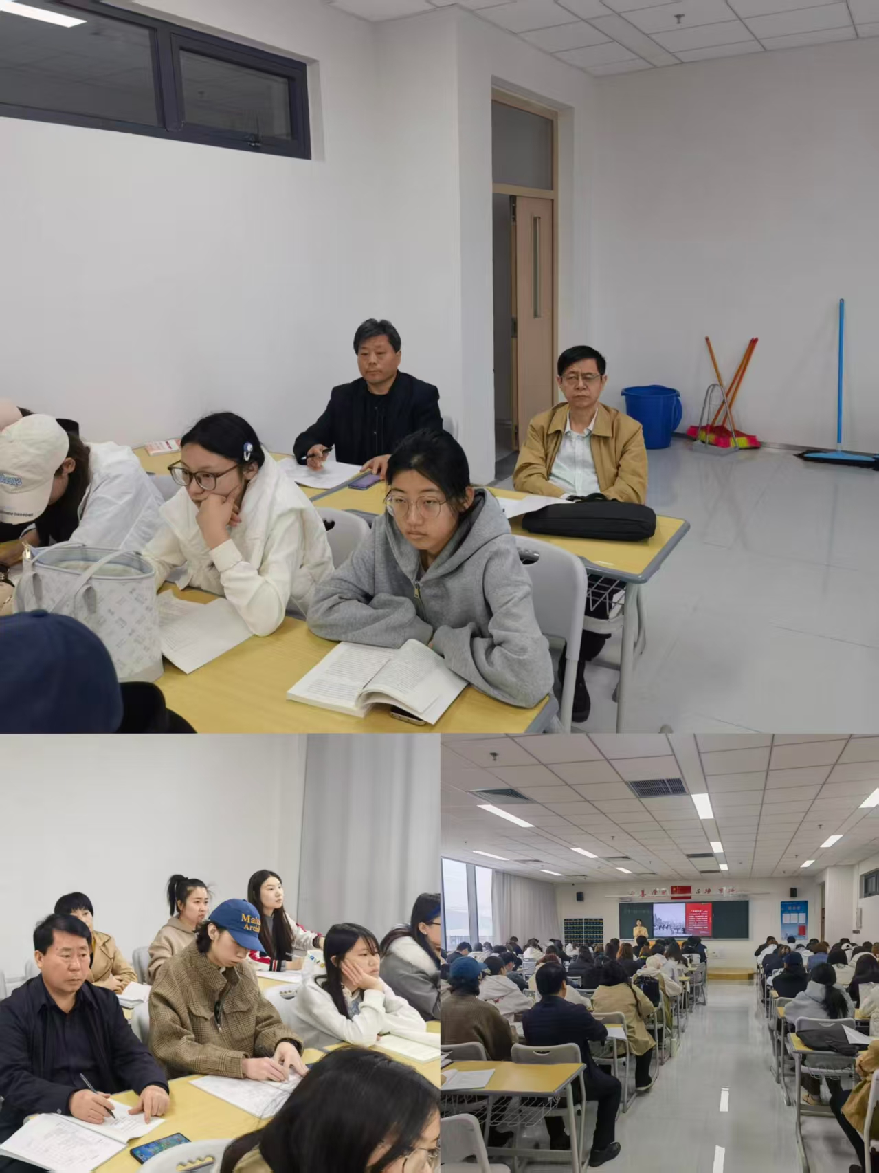黄国华校长深入我院教学一线听评思政课