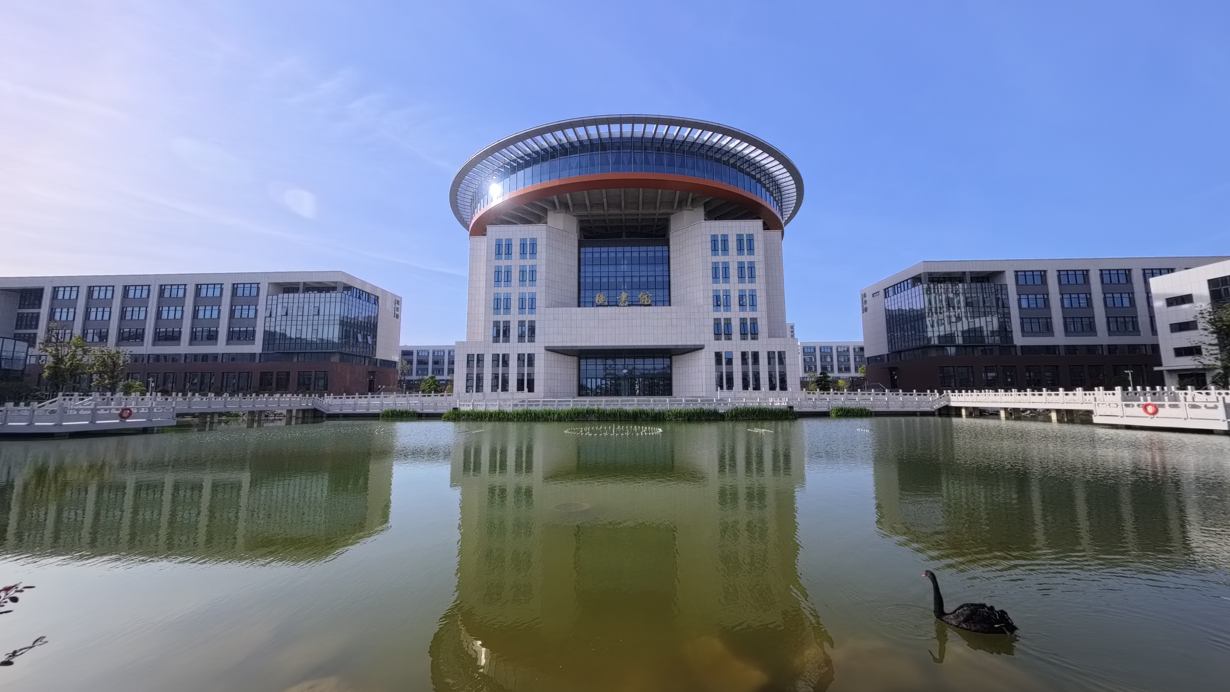 学院简介
