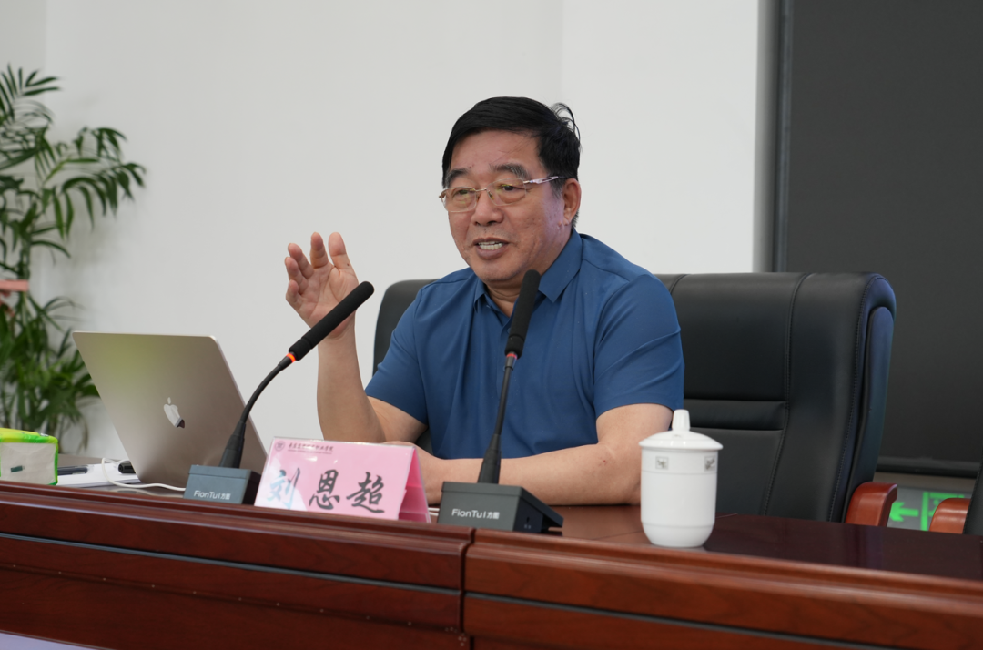 院士开讲！欧亚科学院外籍院士刘恩超教授亲临我校授课