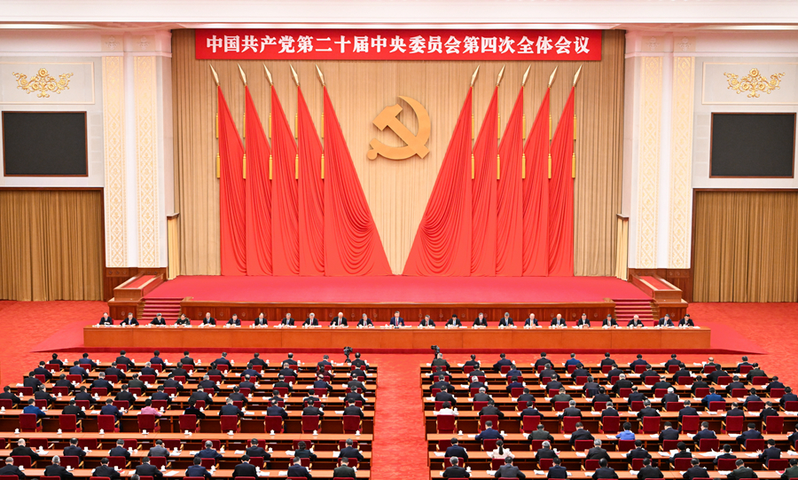 枣庄应用技术职业学院师生热议党的二十届四中全会公报