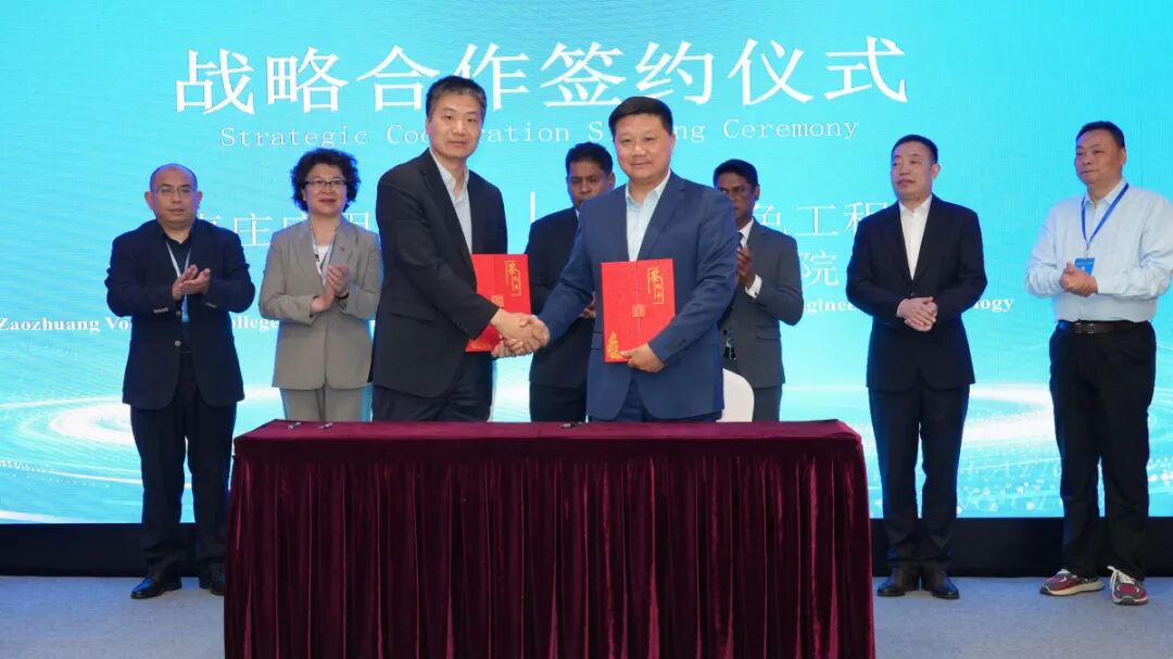 我院加入&ldquo;国际化数字人才培养工程&rdquo;