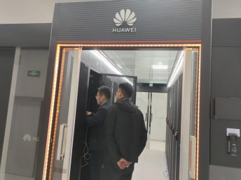图文信息处开展五一劳动节前核心机房与网络安全检查