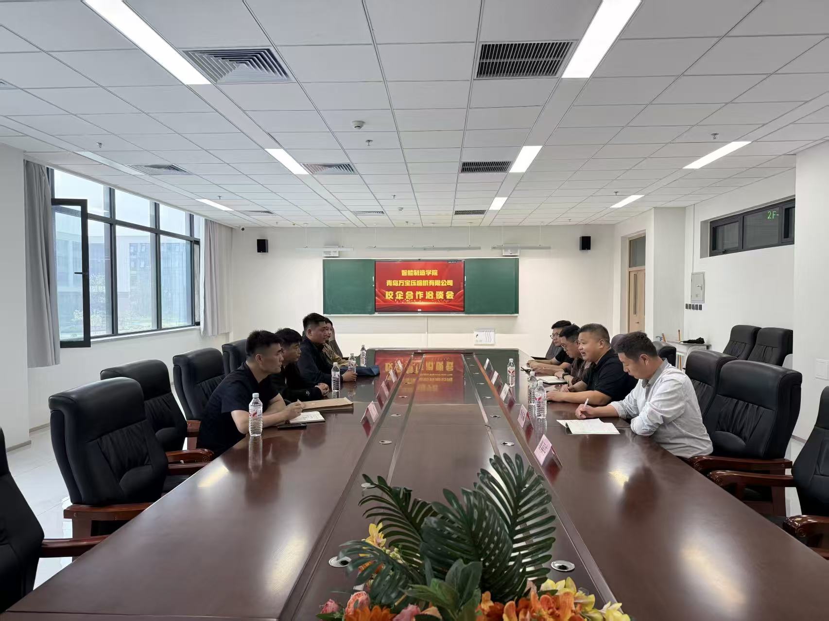 深耕产教融合 聚力就业赋能