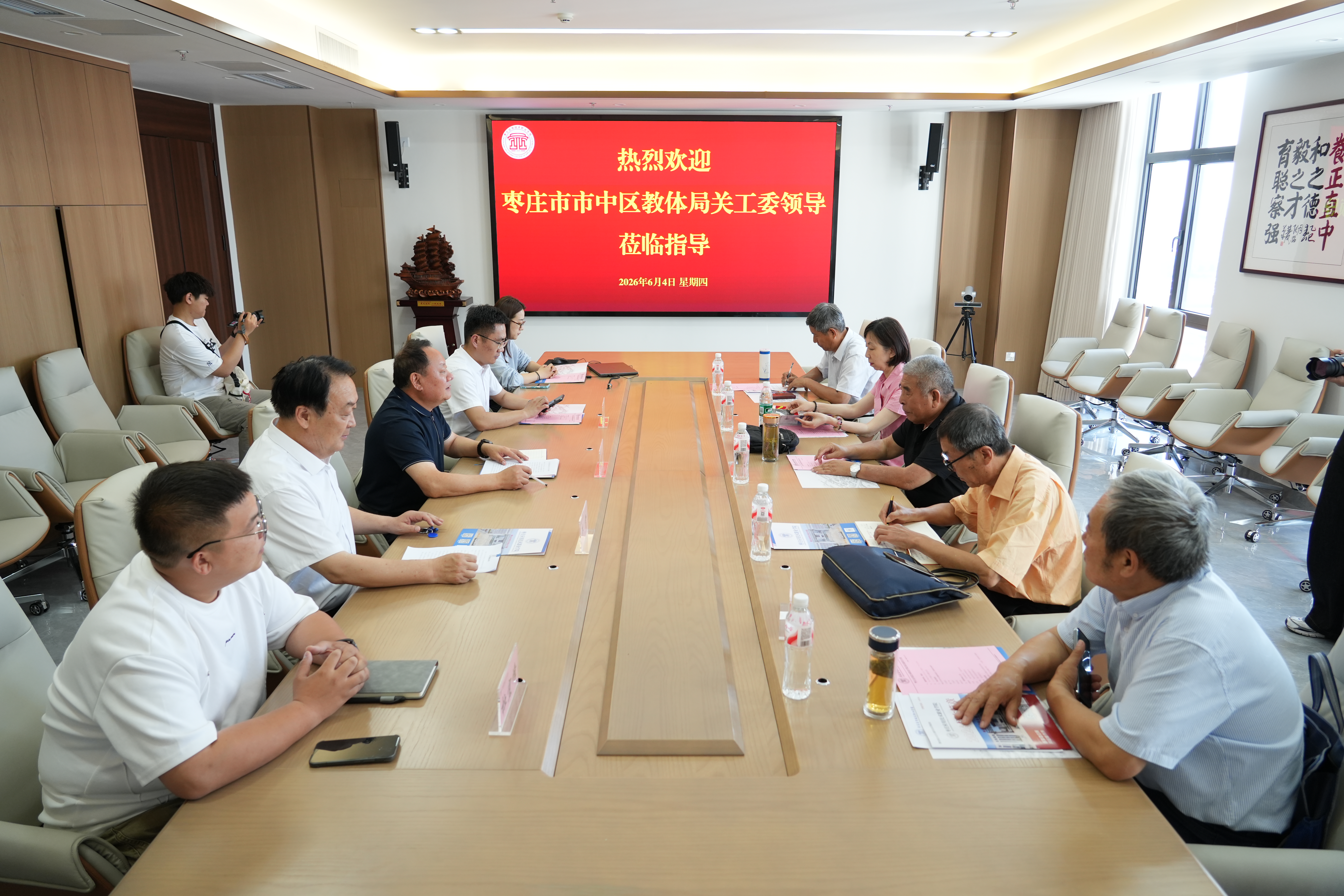 我校成功举办&ldquo;读懂中国&mdash;&mdash;五老进校园&rdquo;主题宣讲活动