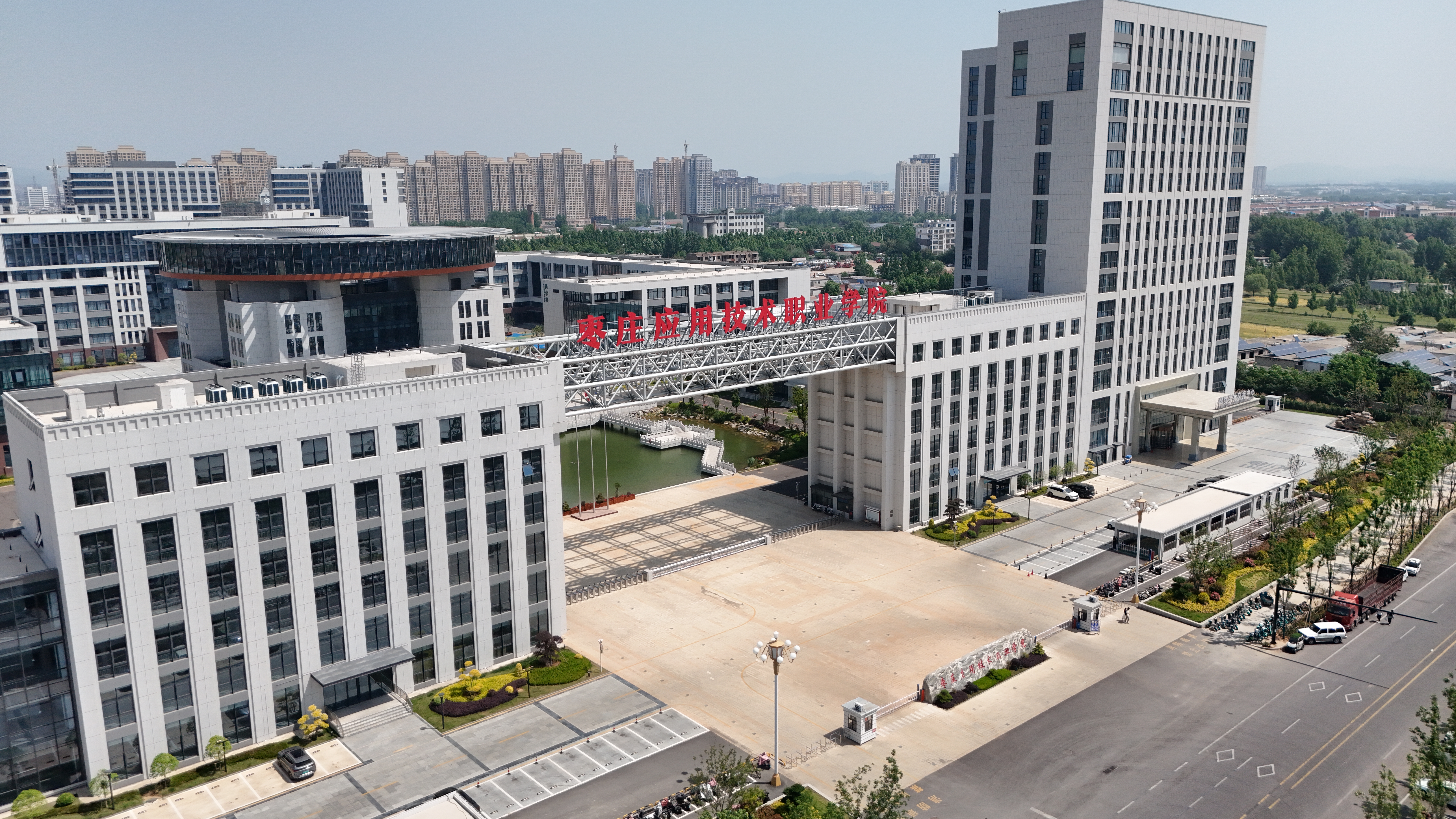 枣应院的2026年高考作文 匠心新解：从灶台到产业链的职教答卷