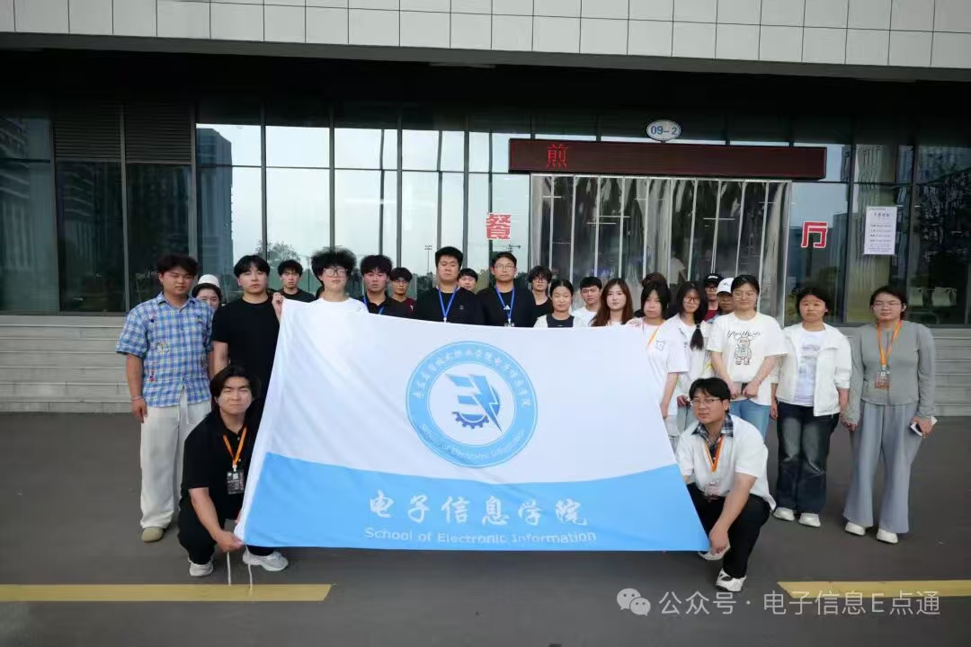粽香传古韵 童心承端午 | 我校开展端午包粽子主题活动
